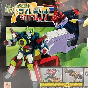 Amazon | スタジオハーフアイ 最小変形 マイトガイン マイトカイザー