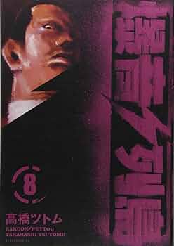 71XpeFVW1VL._AC_UF350,