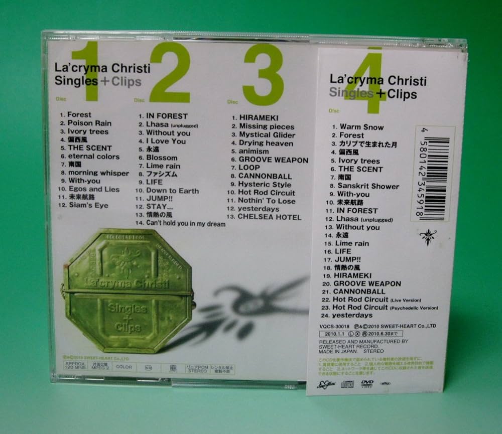 Amazon.co.jp: La'cryma Christi Singles + Clips: ミュージック