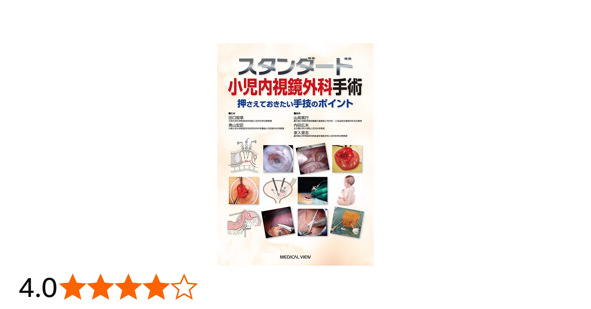 71Xwobj1POL.jpg_BO30,255,255,