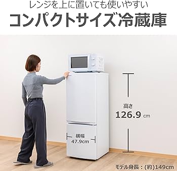 Amazon | TOSHIBA(東芝) 冷蔵庫 幅47.9㎝ 153L GR-W15BZ1(W) 2ドア