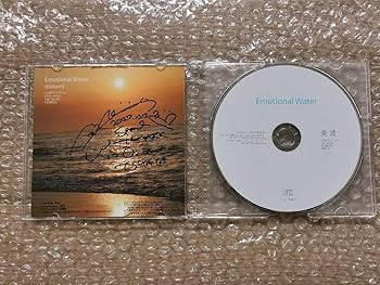 Amazon.co.jp: 込 サイン入りCD 美波 Emotional Water : おもちゃ