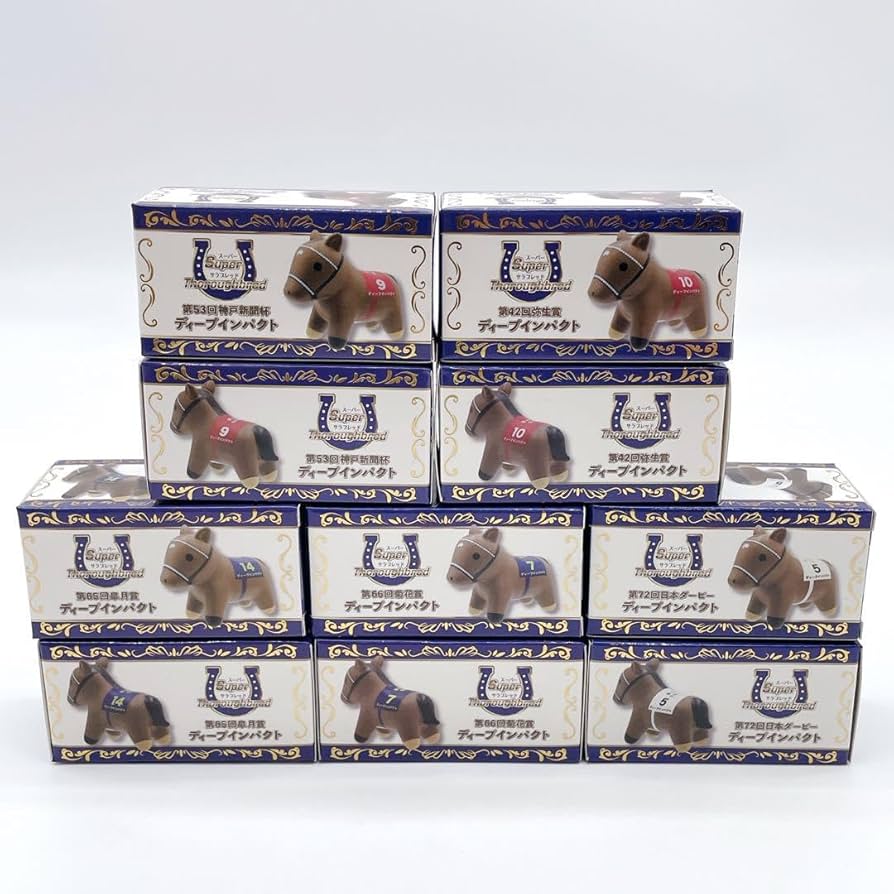 Amazon.co.jp: Super Thoroughbred Minifigure Legendary Horse Deep