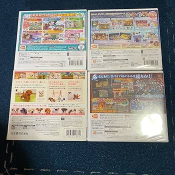 Amazon.co.jp: 未開封、未使用 任天堂 3DS 3DSソフト まとめ 当時物
