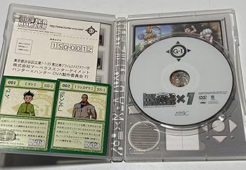 Amazon.co.jp: セル版 HUNTER×HUNTER 旧 OVA DVD G.I編 GREED ISLAND