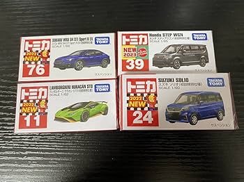 Amazon | トミカ 初回 4台セット 初回限定 | ミニカー・ダイキャスト