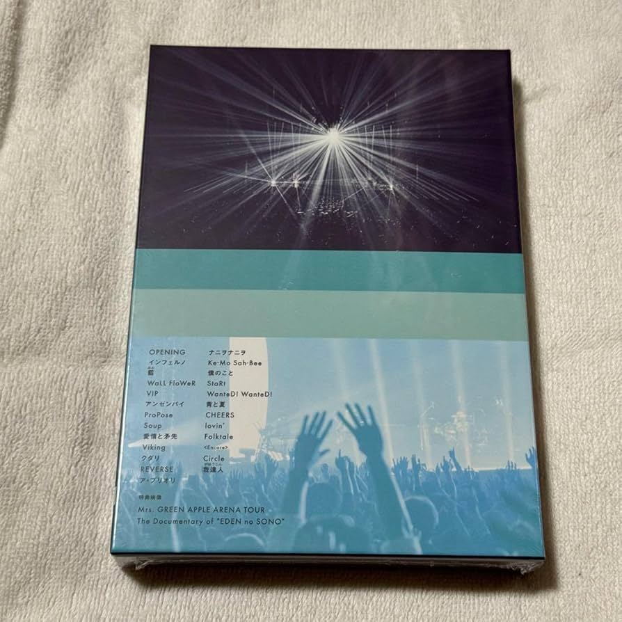 Amazon.co.jp: Mrs. GREEN APPLE エデンの園 初回限定盤 Blu-ray