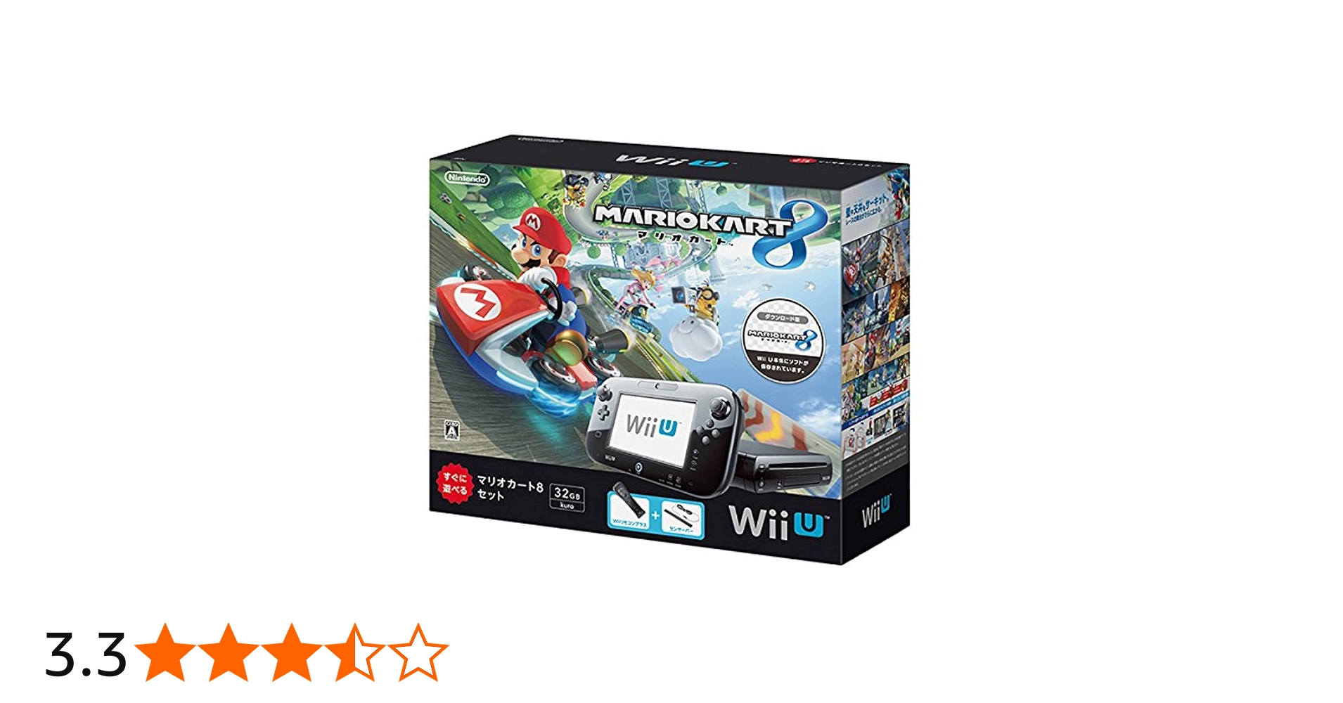 Amazon | Wii U マリオカート8 セット クロ | ゲーム機本体