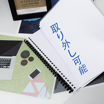 Amazon | RAYSOONER B5PP-26 B5 製本カバー 製本表紙 マットカバー 26