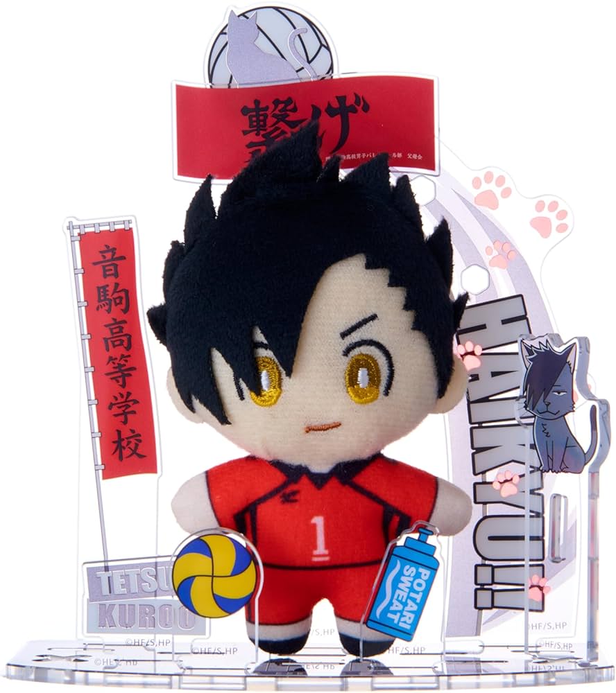 Amazon.co.jp: セガフェイブ（SEGA FAVE)アクぬい ハイキュー!! 黒尾