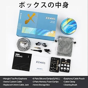 Amazon.co.jp: 【2024年のための洗練されたチューニング戦略】Linsoul