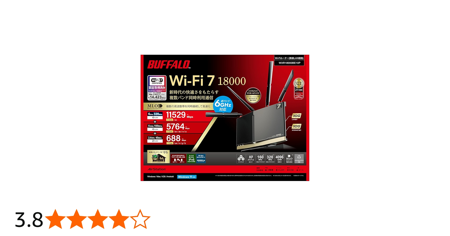 Amazon.co.jp: Buffalo WiFi Router Wireless LAN Wi-Fi 7 11be Tri