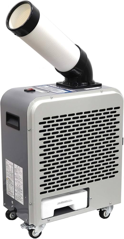 Amazon | 広電 スポットクーラー 業務用 小型 板金ボディ 冷風ダクト付