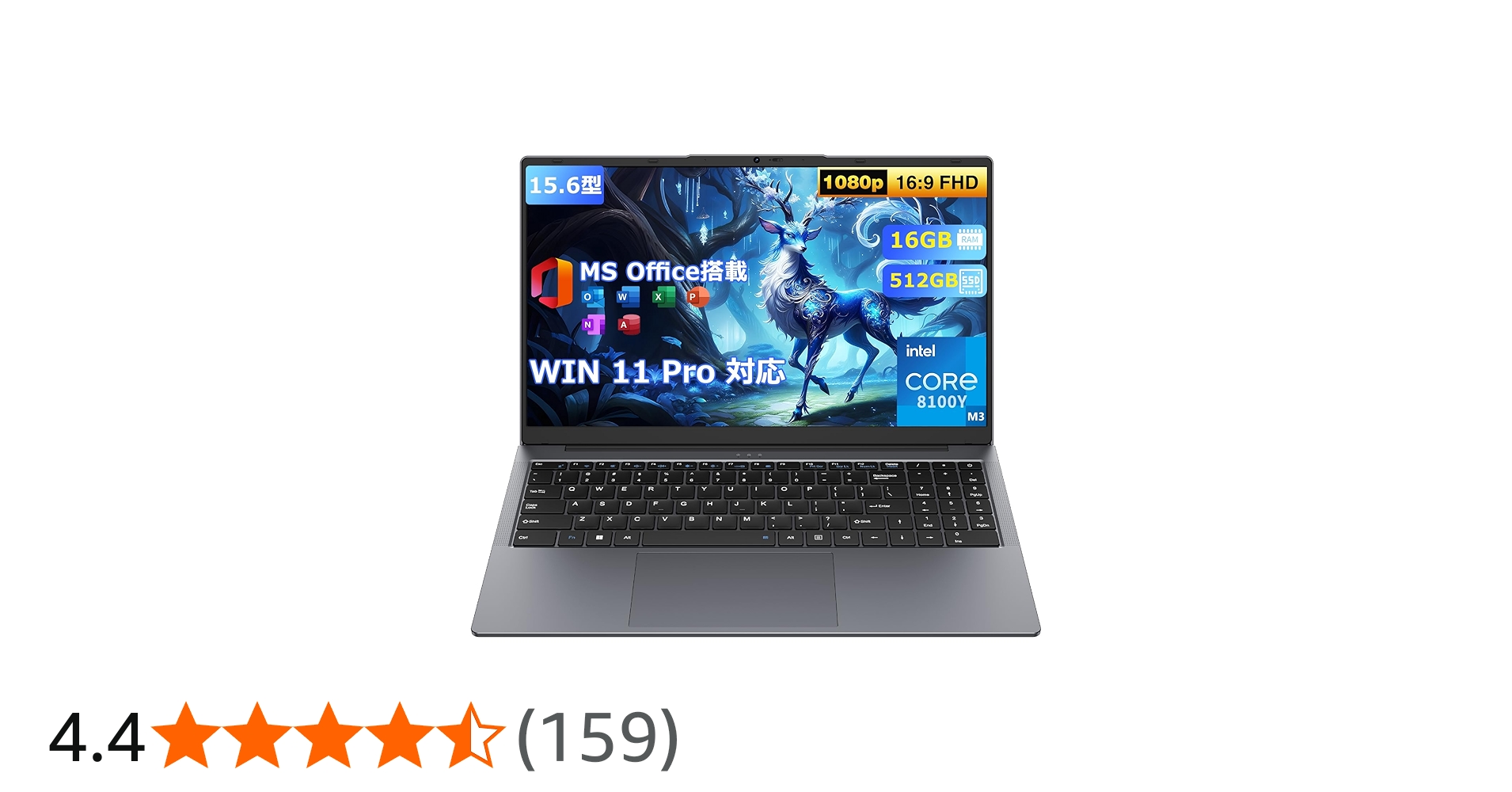 Amazon.co.jp: 【ノートパソコン Office2024搭載 Win11 Pro】15.6