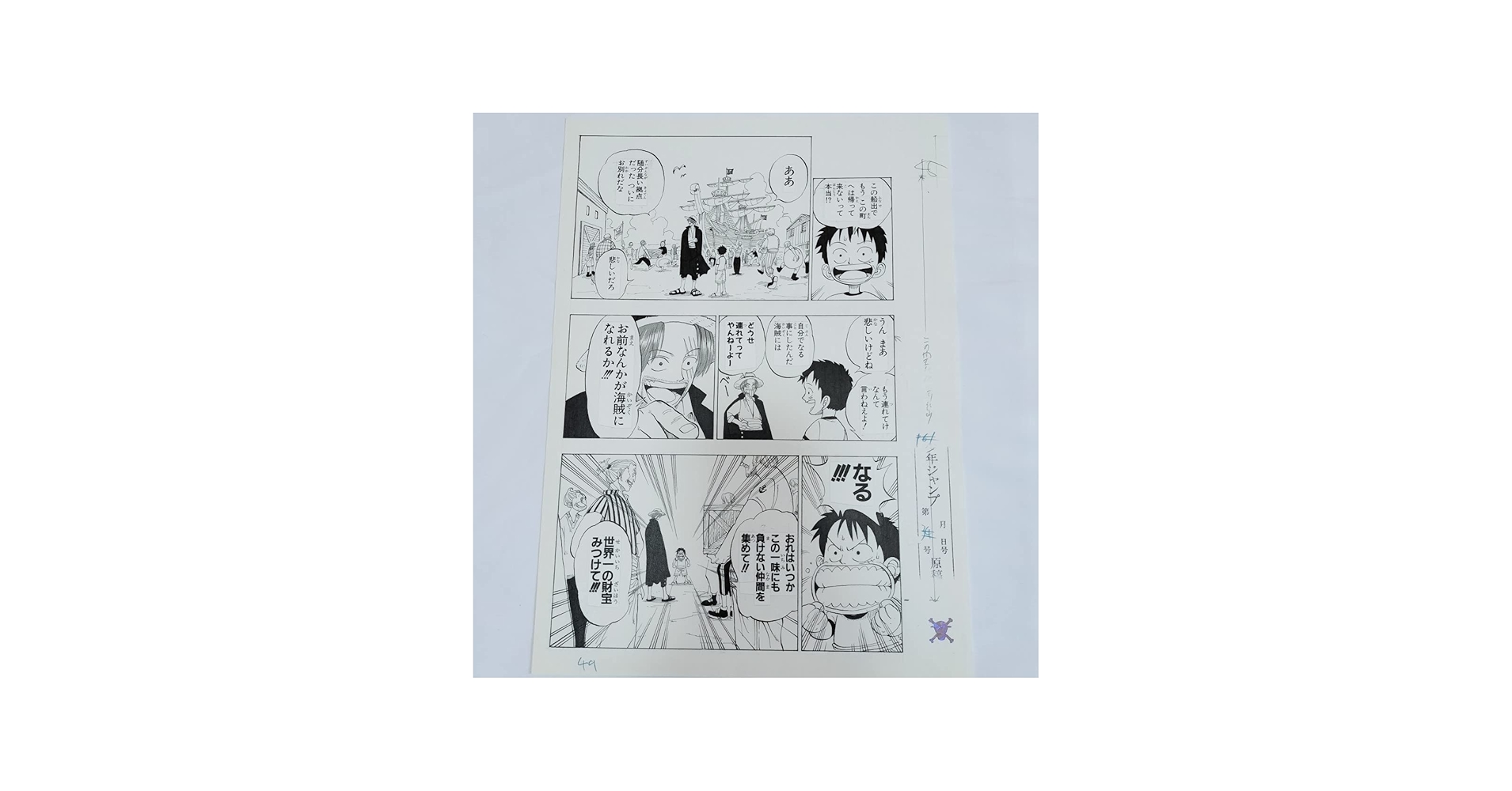 71Y6v+nWNGL.jpg_BO30,255,255,