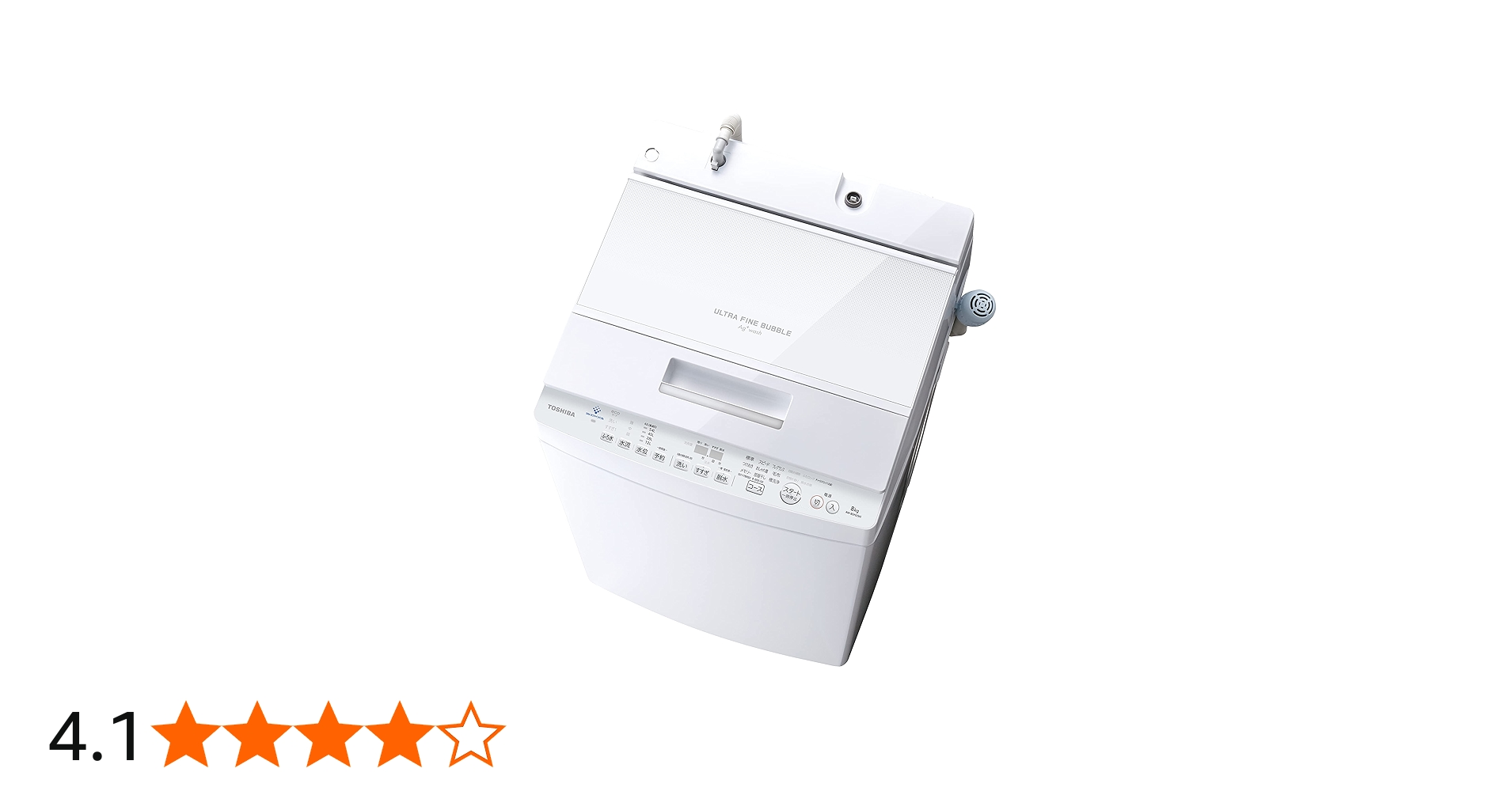 Amazon | 東芝 全自動洗濯機 8kg AW-8DH2(W) ZABOON 抗菌 ウルトラ