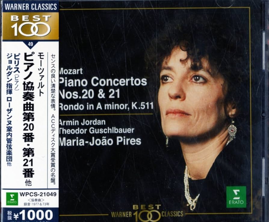 Amazon.co.jp: モーツァルト : ピアノ協奏曲第20番&第21番: ミュージック