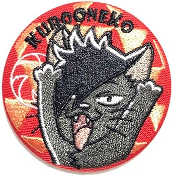 Amazon.co.jp: ハイキュー 刺繍缶バッジ 孤爪研磨 黒尾鉄朗 音駒 缶