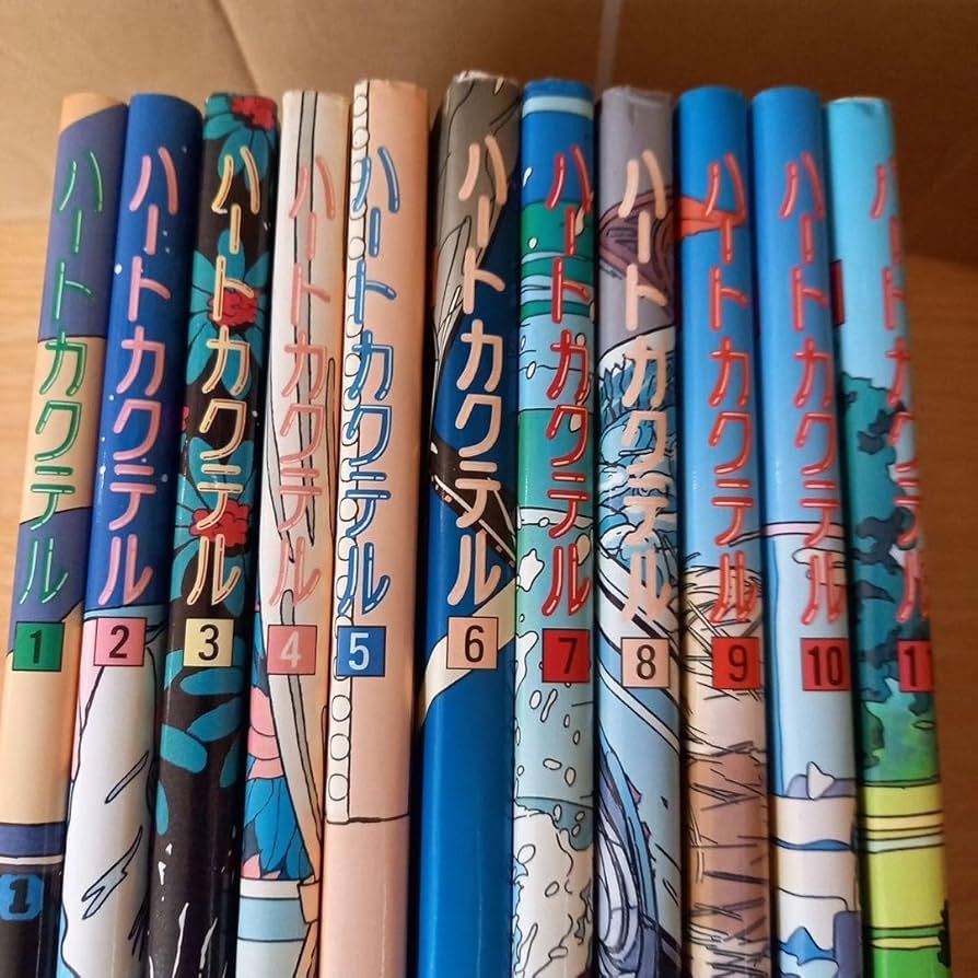 Amazon.co.jp: ハートカクテル コミック 全11巻 完結セット