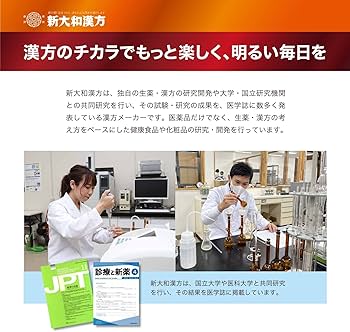 Amazon.co.jp: ピーリングジェル 珀墨（はくぼく） 40g 【医薬部外品