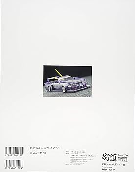 71Y9v1ifA2L._AC_UF350,