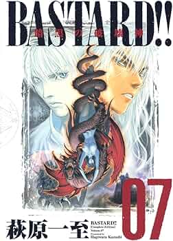 BASTARD!!―暗黒の破壊神 完全版 (Vol.7) | 萩原 一至 |本 | 通販 | Amazon