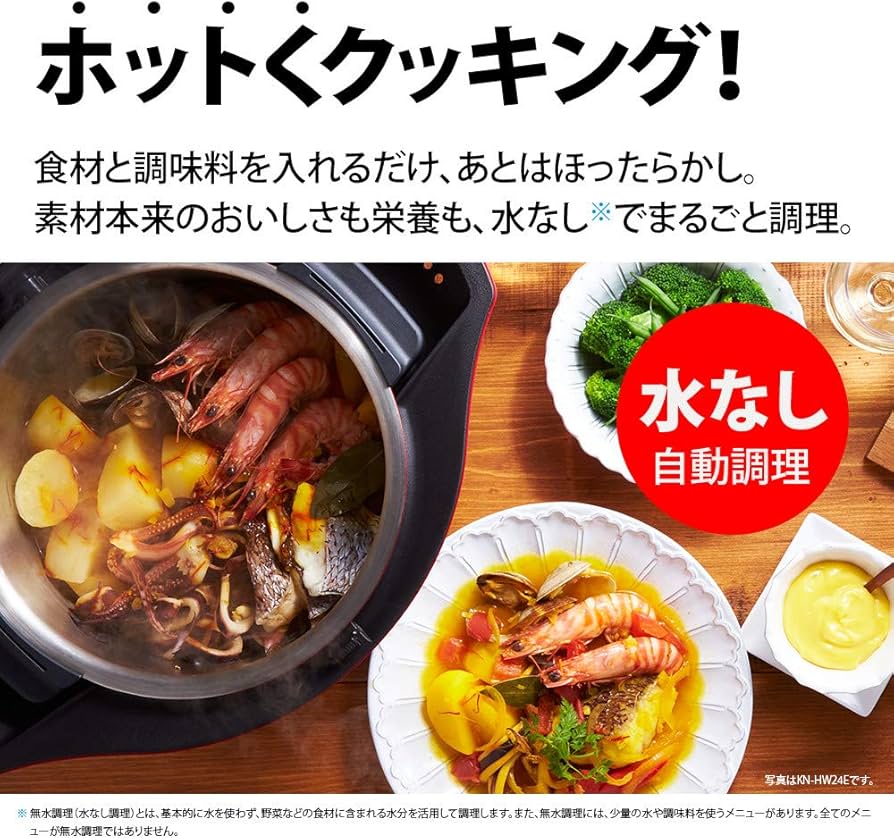 71YCWDNgz4L._AC_UF894,