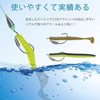 Amazon | 30本入 バス釣り ウェイテッドフック ワームフック オモリ