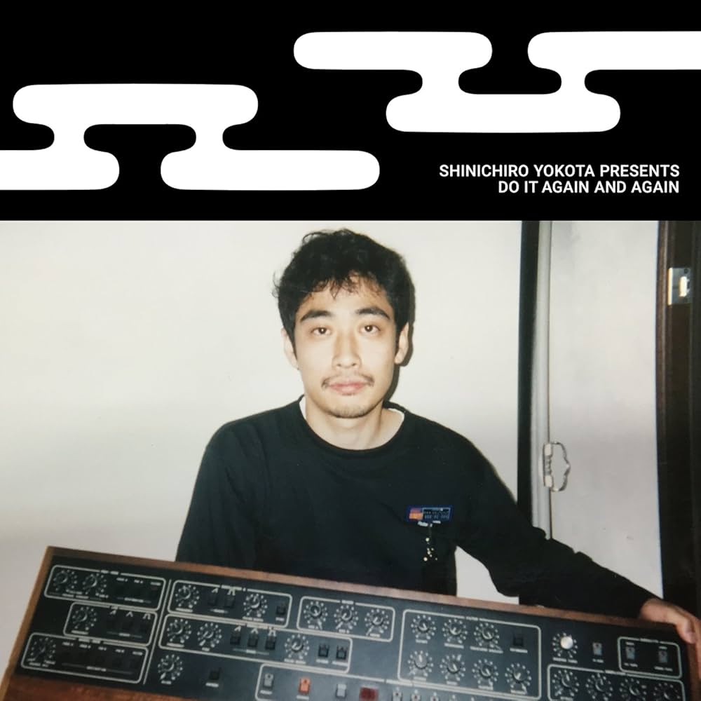 Amazon.com: Shinichiro Yokota Presents Do It Again And Again: CDs
