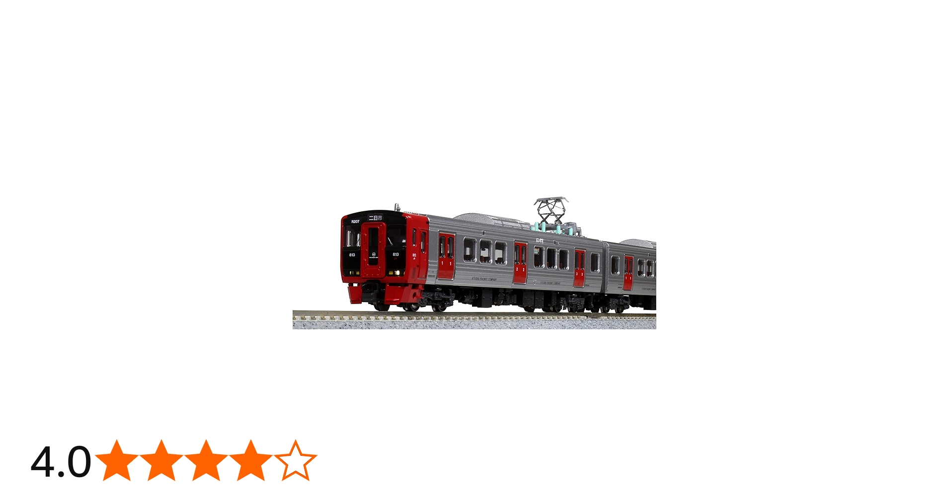Amazon | KATO Nゲージ 813系200番代 基本セット 3両 10-1686 鉄道模型