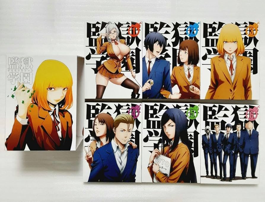 Amazon.co.jp: 監獄学園 (プリズンスクール) 第1巻第6巻 DVD-BOX〈初回