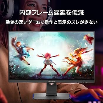 Amazon.co.jp: アイ・オー・データ IODATA ゲーミングモニター 27