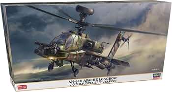 Amazon | ハセガワ(Hasegawa) 1/48 陸上自衛隊 AH-64D アパッチ