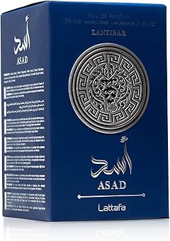 Amazon | ラッタファ アサド ザッツィバル EDP 100ml ASAD ザンジバル