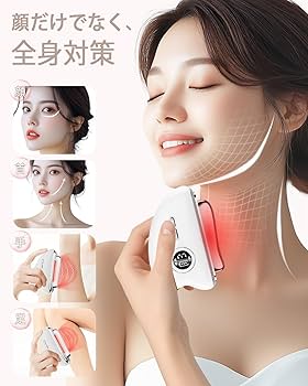 Amazon.co.jp: 【2025人気電動カッサプレート】 Fuoxio 美顔器 EMS微
