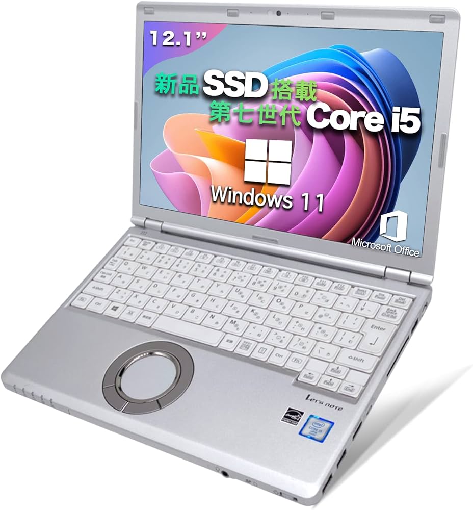 Amazon.co.jp: SU 【ノートパソコン 中古】ノートパソコン office搭載