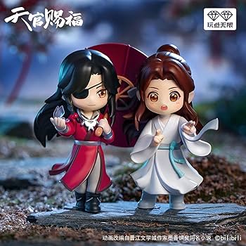 Amazon.co.jp: 天官賜福（てんかんしふく） フィギュア 幸与君逢