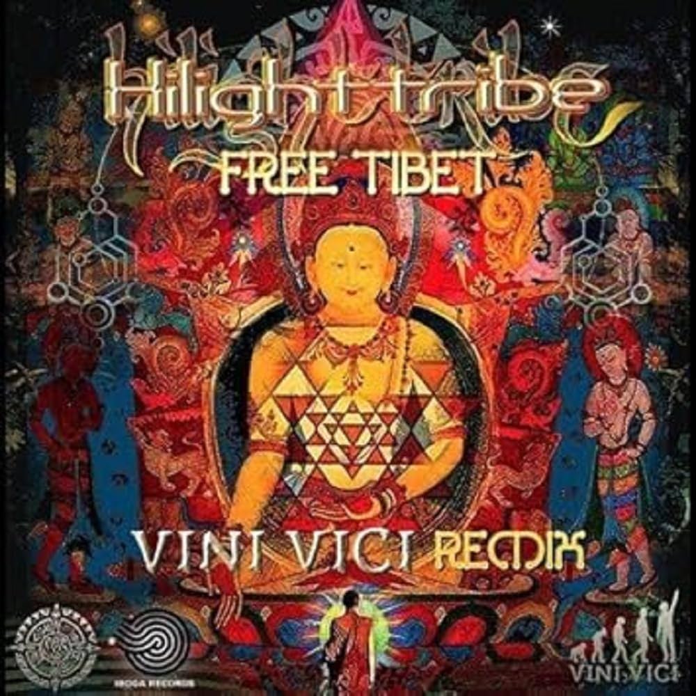 Amazon | Free Tibet [Analog] | Hilight Tribe | ダンス