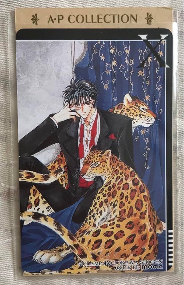 Amazon.co.jp: CLAMP X エックス 桃生封真 APコレクションカード 豹