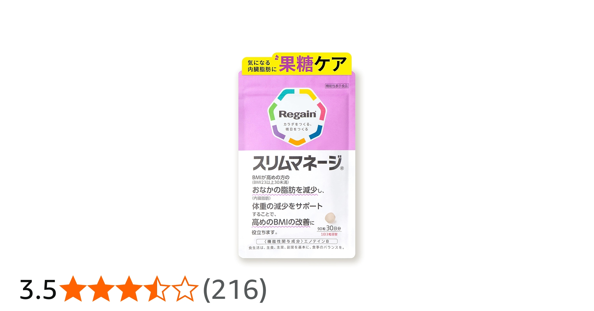 71YSCK-V2qL.jpg_BO30,255,255,