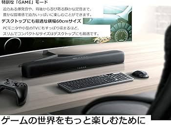 Amazon.co.jp: ヤマハ(YAMAHA) コンパクトサウンドバー SR-C20A 横幅