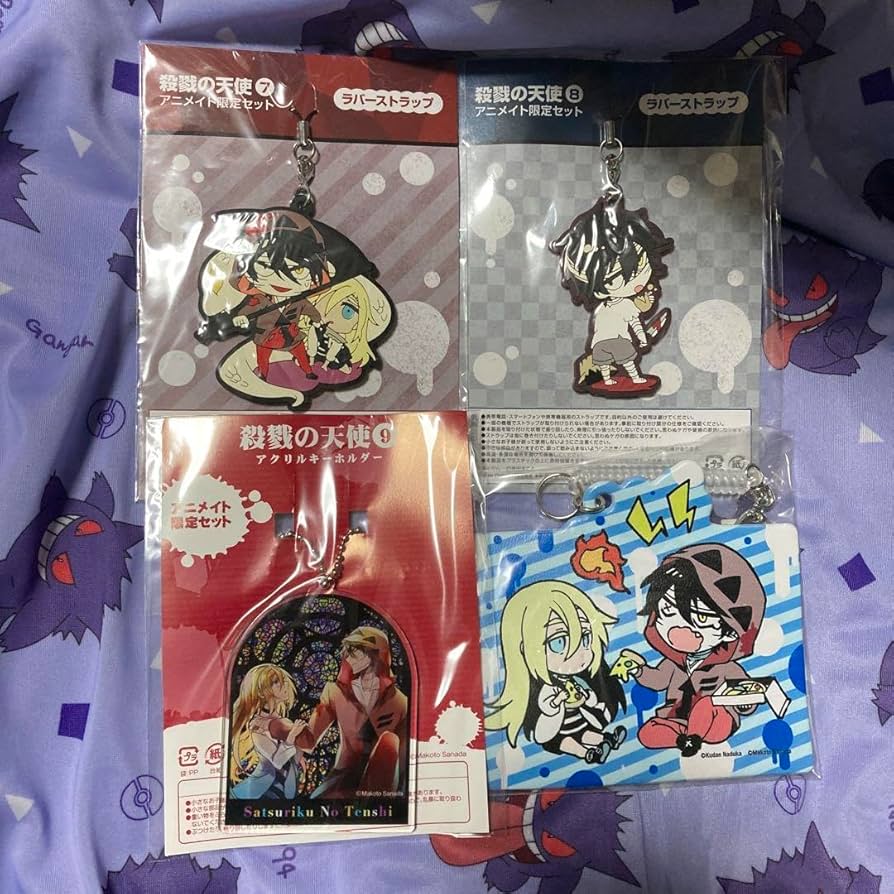 Amazon.co.jp: 殺戮の天使 漫画 アニメイト限定版 特典 セット : おもちゃ