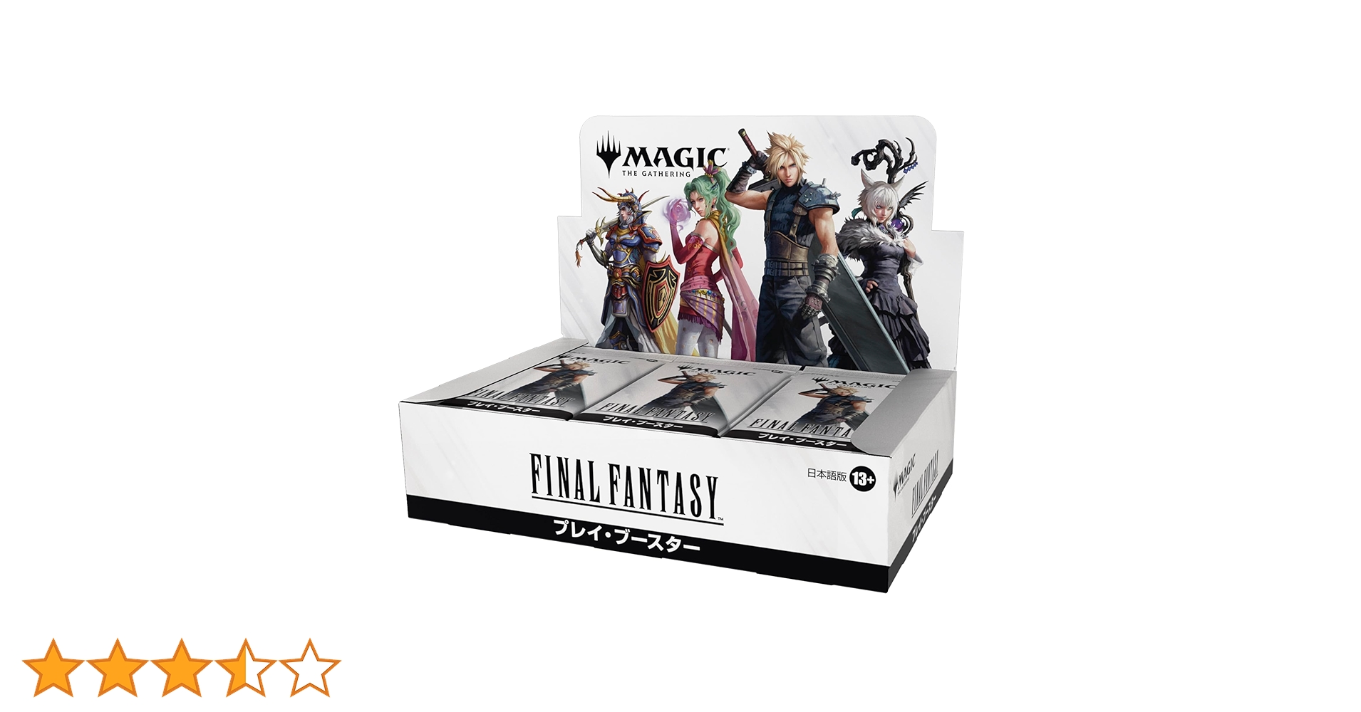 MTG 未開封7パックセット FINAL FANTASY 日本限定プロモ MTG 未開封7