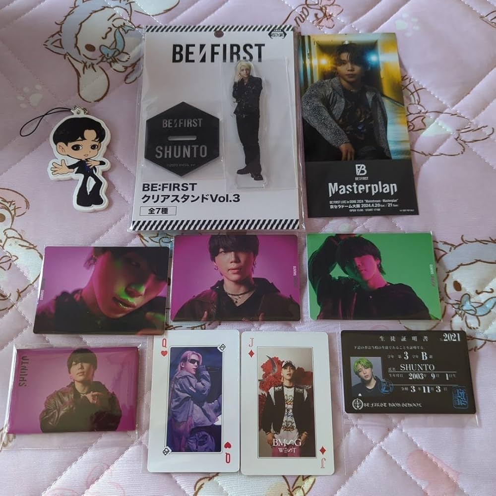 Amazon.co.jp: げ早い物勝ち！ビーファースト シュントセット : 文房具