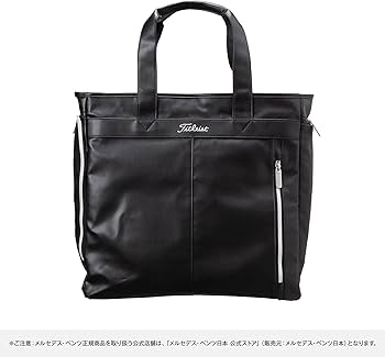 Amazon | 【メルセデス・ベンツ コレクション】純正 Mercedes-Benz