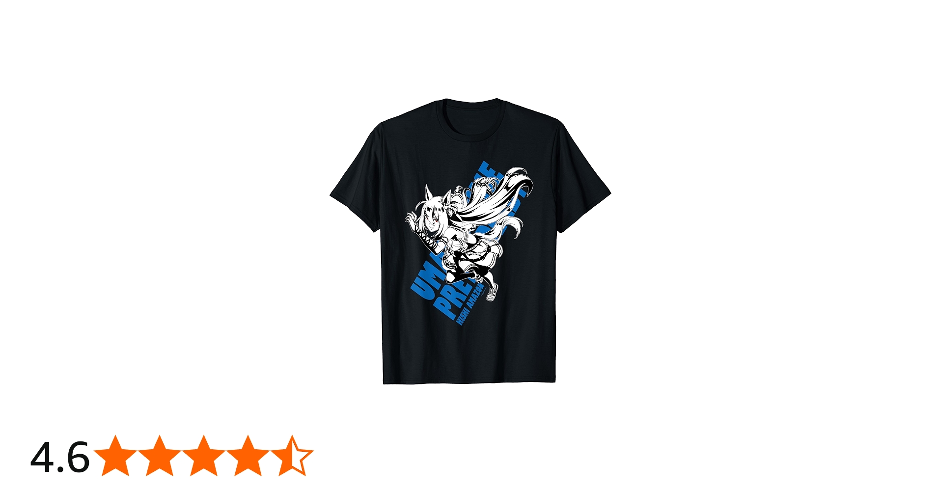 Amazon | ウマ娘 プリティーダービー ヒシアマゾン Tシャツ | Tシャツ