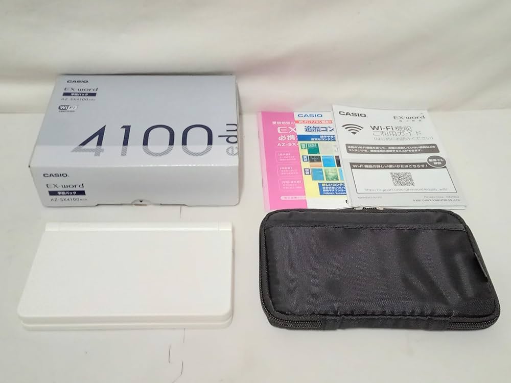 電子辞書 AZ-SX4100edu 電子辞書 本体 ほぼ未使用 美品 CASIO EX-word