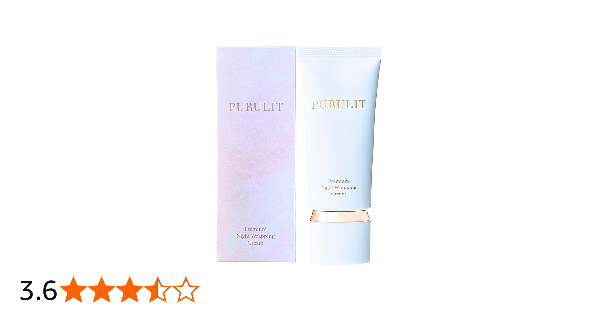 Amazon | プルリット PURULIT プレミアムナイトラッピングクリーム 夜