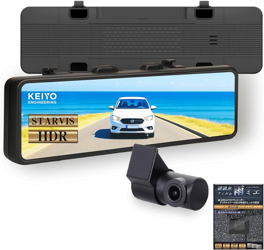 Amazon.co.jp: KEIYO AN-DM003 (AN-DM003) Digital Mirror, High