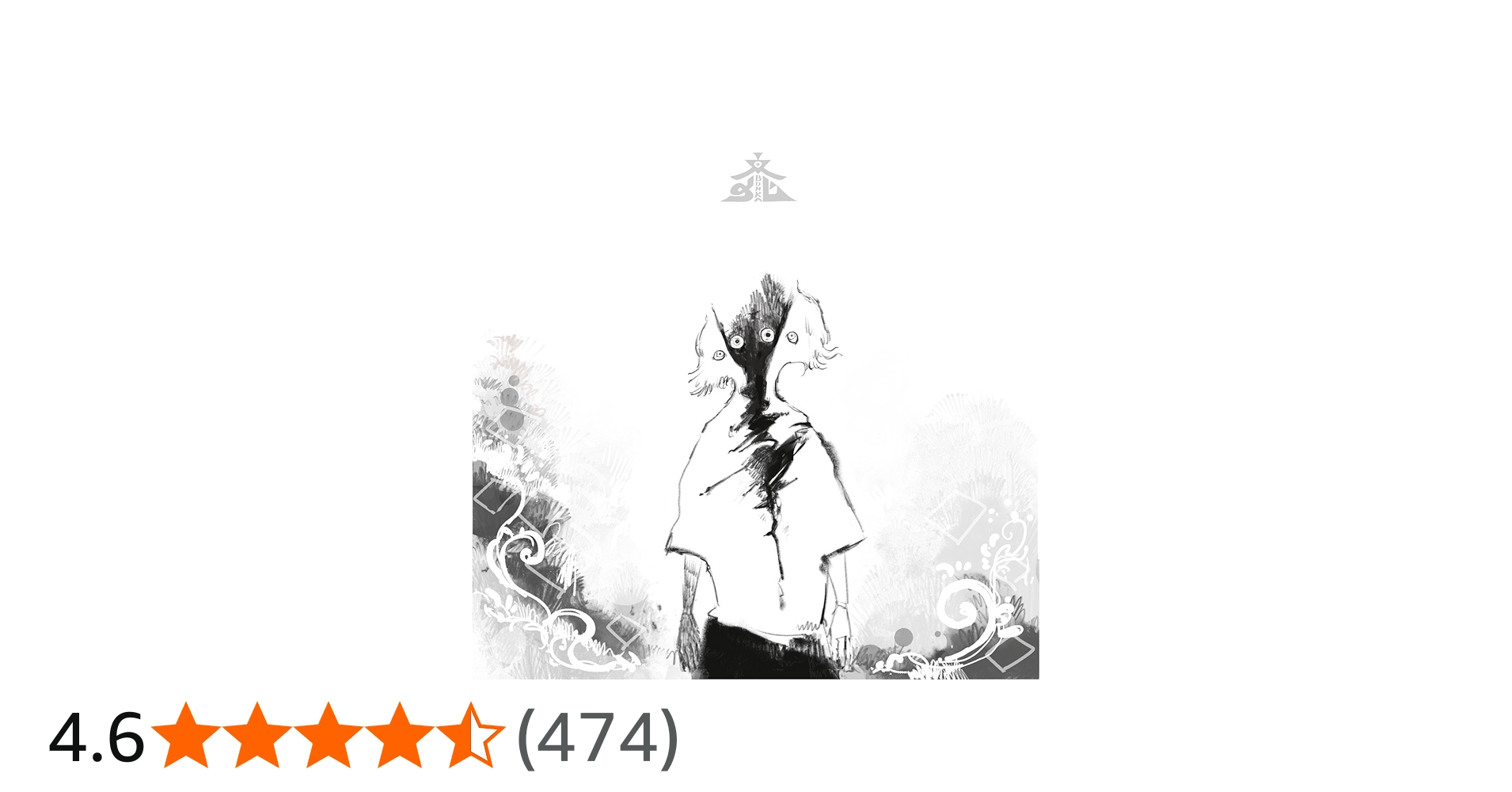 Amazon.co.jp: 文化 (初回限定盤): ミュージック